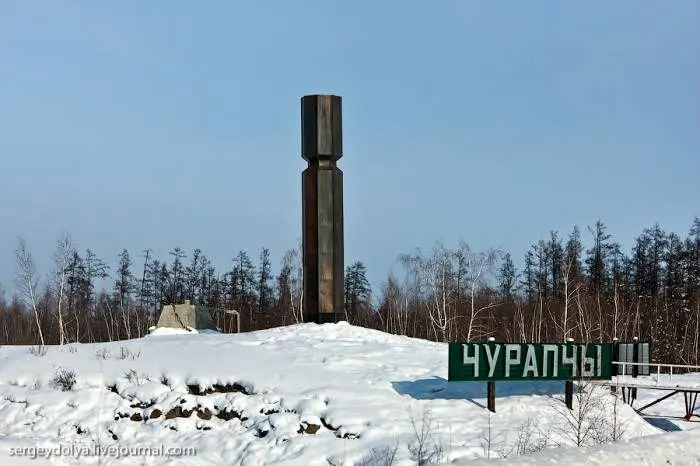 В Чурапче построят канализационные очистные сооружения