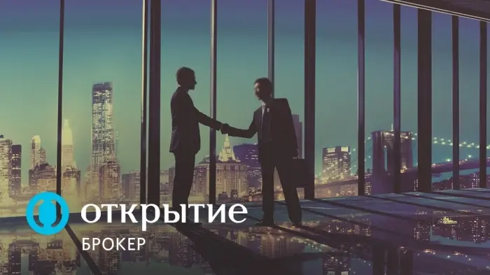 Собственный бизнес в финансовой сфере – это не только интересно, но и выгодно