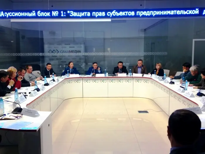 Предприниматели о форуме прокуратуры: это было не общение, а монолог