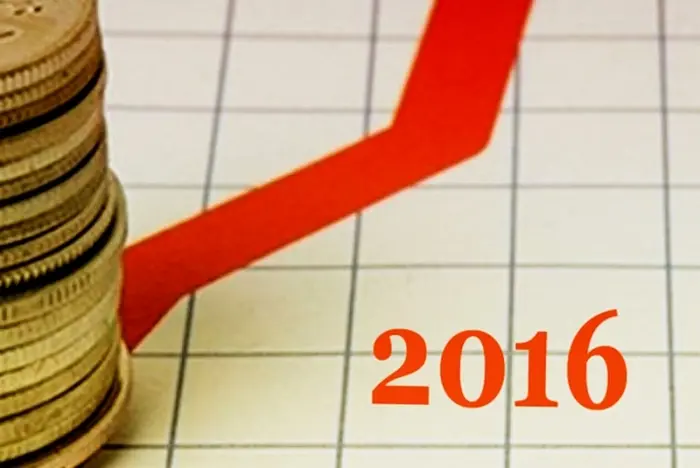 Дефицит бюджета Якутии за 2016 год может вырасти на 1 млрд рублей