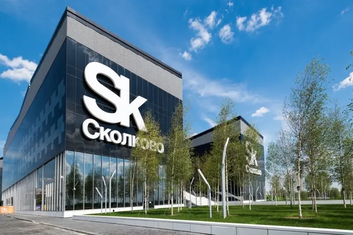 Узнай, как стать резидентом «Сколково»