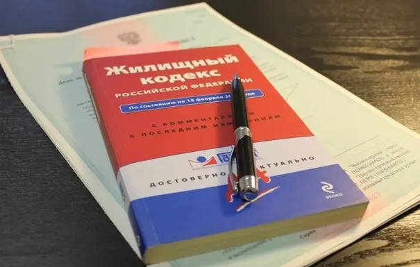 Прокуратура заступилась за семью незаконно снятую с учета нуждающихся в жилье
