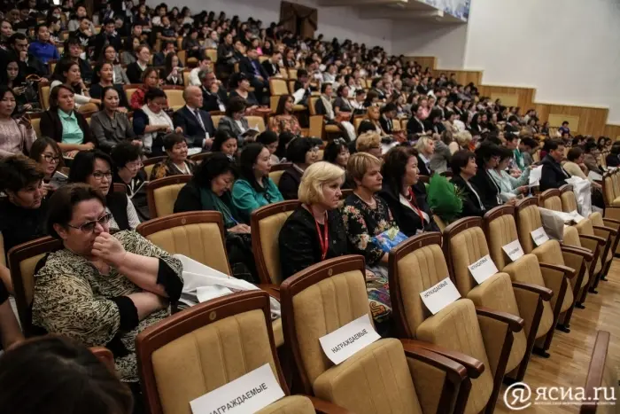 В Якутске начал свою работу II Съезд терапевтов республики Саха (Якутия)