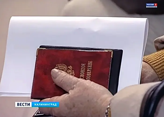 Правительство запретило требовать у граждан 85 видов документов