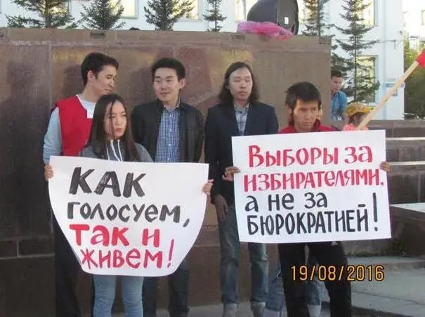 Достанется ли один мандат якутским единороссам и получат ли второй эсеры?