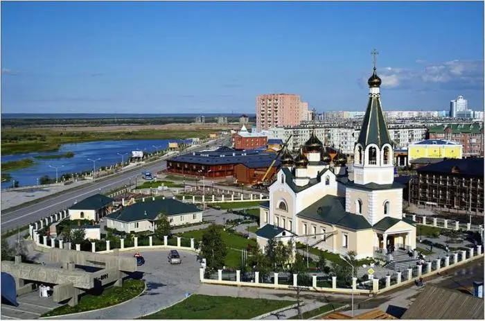 На День города ожидается теплая погода