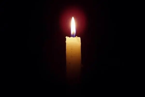 Соболезнования в связи с уходом из жизни Яковлевой Аи Дорофеевны