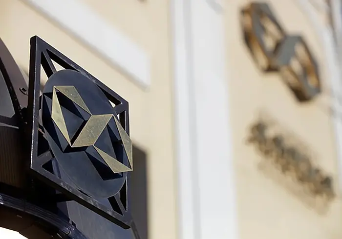 АЛРОСА подорожала до максимума за пять лет