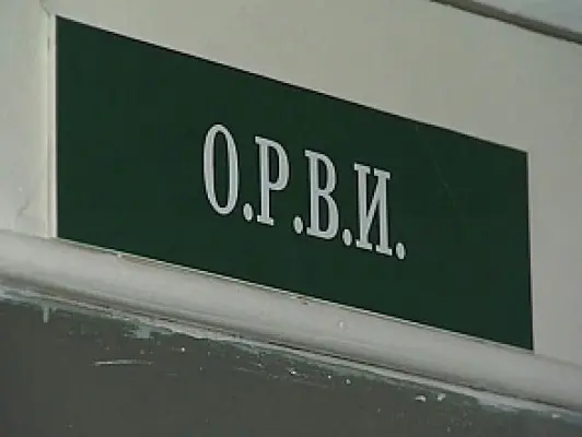 Заболеваемости ОРВИ находятся ниже эпидемических порогов