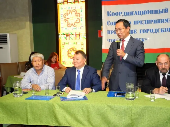 Выявлять, пресекать, сносить