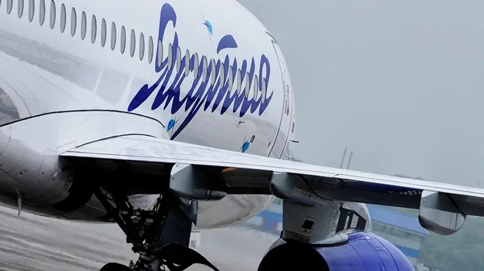 Цены на авиабилеты АК "Якутия" до Москвы точно не снизятся