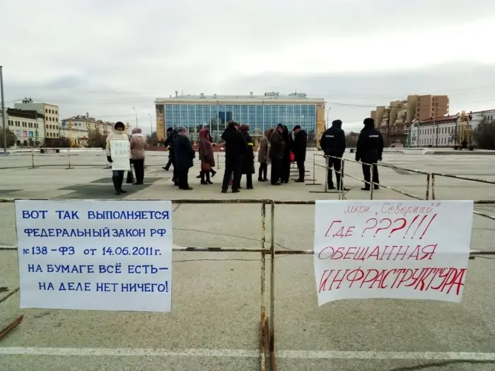 Многодетные семьи: обещанного пятый год ждём