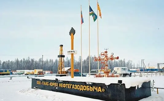 Правительство России одобрило покупку доли в Таас-Юряхе индийскими компаниями