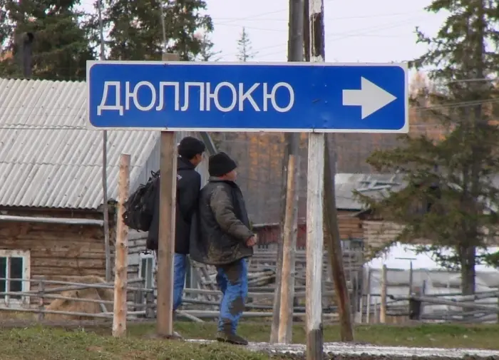 Торговлю алкоголем в Якутске предлагают вывести за пределы города
