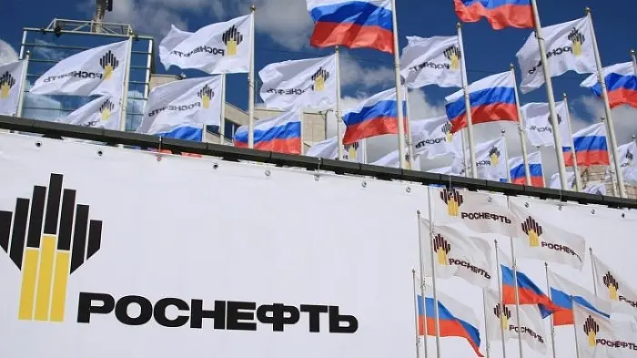 "Роснефть" продала 29,9% доли в "Таас-Юрях" индусам