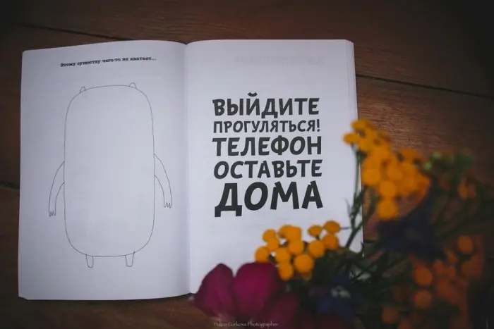 Временные ограничения электроснабжения на 2 и 3 октября
