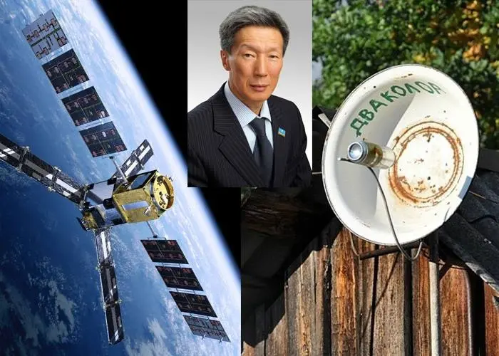 Интернет в Якутии: медный таз вместо спутниковой тарелки