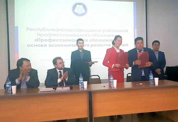 «Центр образования» и «ЯИПК» заключили договор о дуальном образовании
