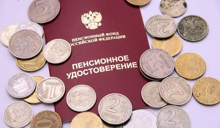 Пенсии проиндексируют в 2017 году по уровню инфляции