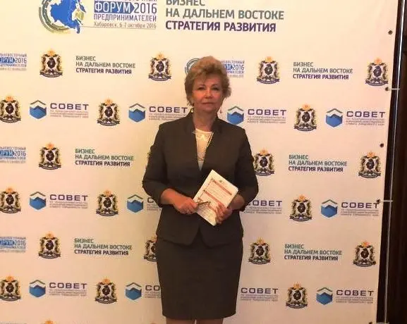 Ирина Котенко представила Якутию на дальневосточном бизнес-форуме