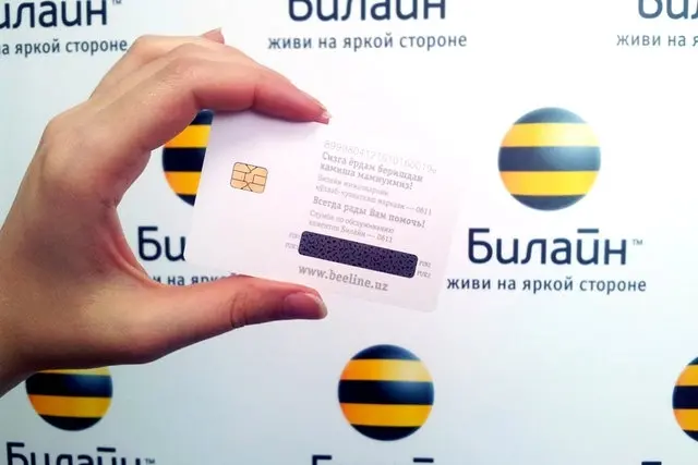«Билайн» восстановит сим-карты во внутрисетевом роуминге