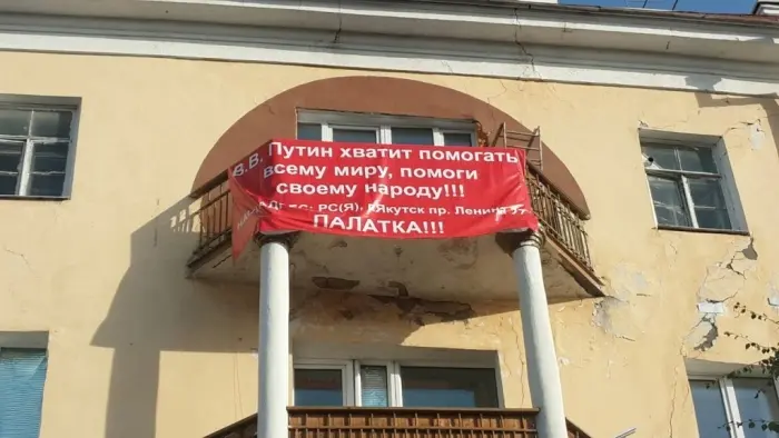 Просто жадность или как на горожан незаконно скинули бремя собственности