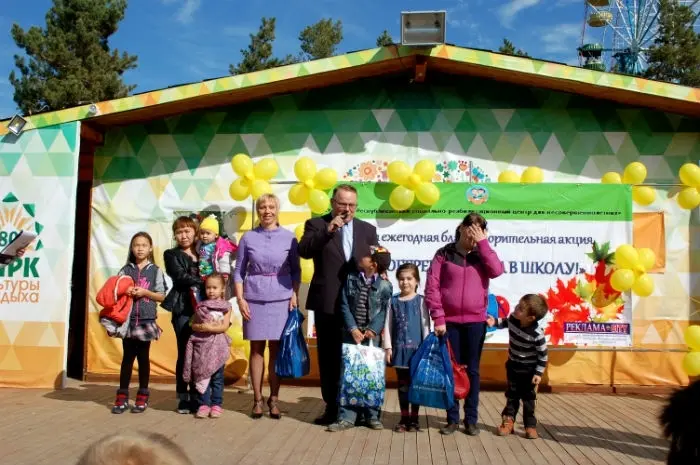 Энергетики помогли собрать в школу детей  из многодетных семей