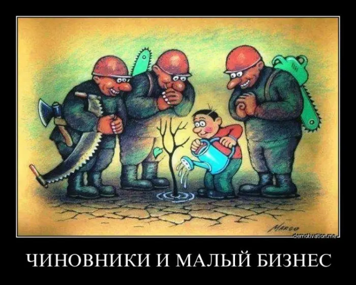 Якутские предприниматели разберутся с тарифами и чиновничьим бизнесом