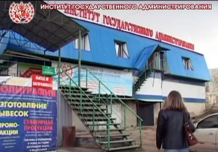 Директор якутского вуза попался на взятке