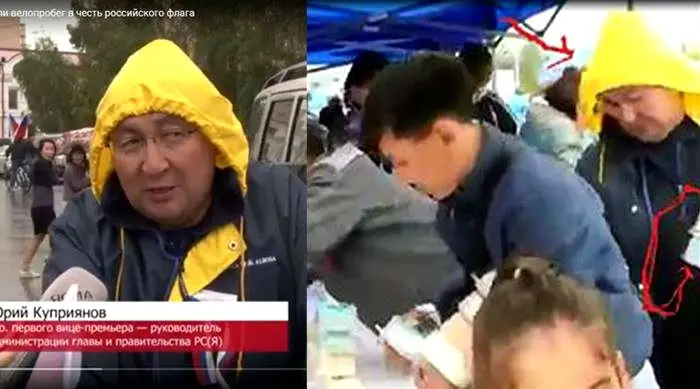 Торт раздора: чиновники подставили сами себя