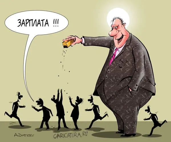 Путин повысил штрафы за задержку зарплат
