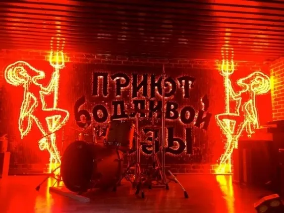 На период «Детей Азии» о безопасности якутян будет больше заботы