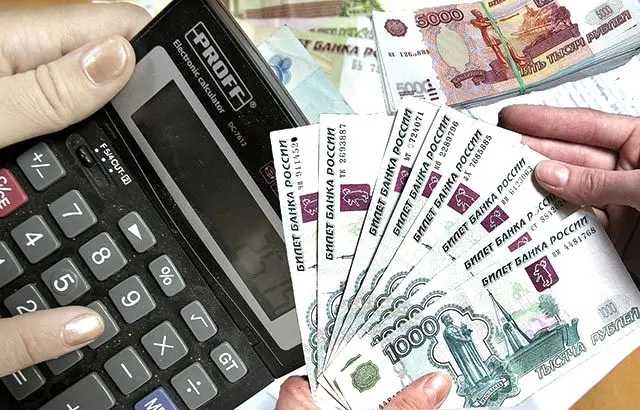 Долги гаражных кооперативов за электроэнергию и тепло превысили 33 млн рублей