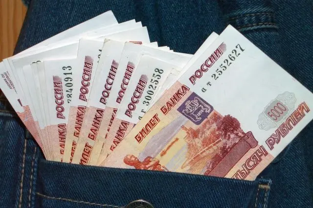 Бухгалтер присваивала бюджетные деньги с помощью фиктивных сделок