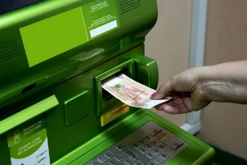 Услуга «Самоинкассация» от Сбербанка доступна пользователю в любой точке России