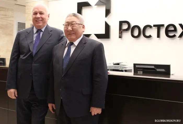 «Ростех» интересуется якутским оловом и ниобием