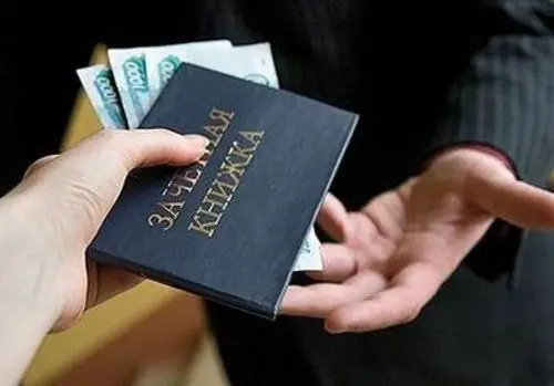 Директор филиала учебного заведения подозревается в получении взятки