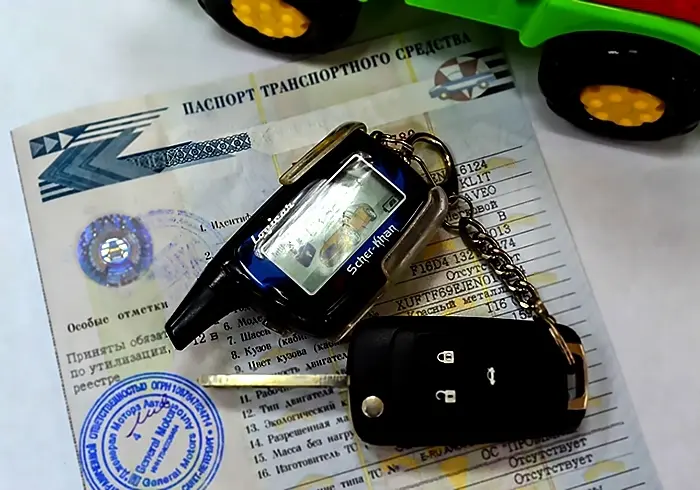 1 июля начнется замена бумажных ПТС на электронные