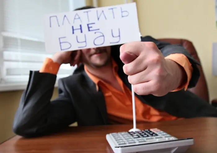 УК И ТСЖ задоложали «Якутскэнерго» 349 млн рублей