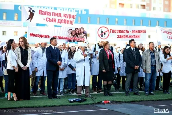 В День трезвости Якутии предпринимателям рекомендуют приостановить продажу спиртного