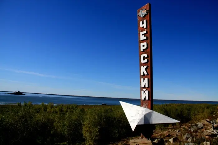 Энергетики восстанавливают электроснабжение поселка Черский