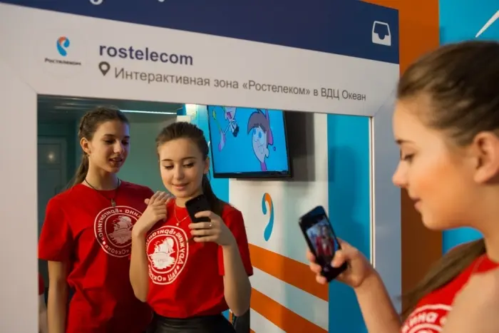 Восточный экономический форум будет под сетью «Ростелеком»