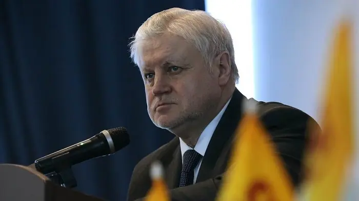 Сергей Миронов: «В конечном итоге мы будем выходить где-то под 20%»