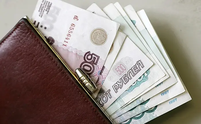 Статистики сравнили зарплаты в регионах Дальнего Востока