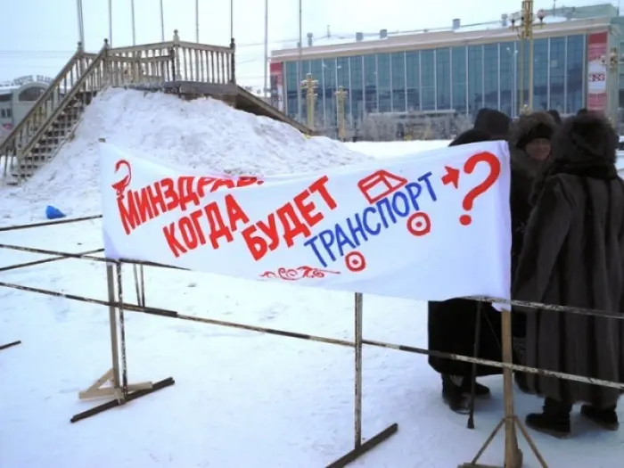 Власти покажут инвалидам, насколько держат обещания