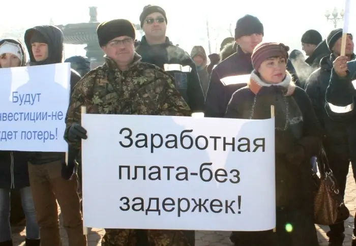 Долги по зарплате на 608 миллионов рублей истребовала прокуратура республики