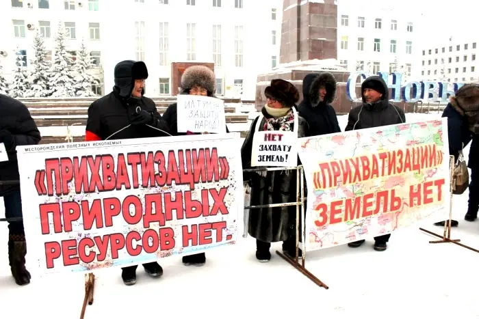 Закон о «дальневосточном гектаре» вступил в силу