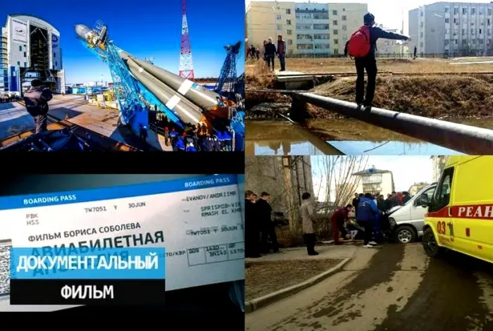 Трагедия на Петра Алексеева, тарифная аномалия и другие резонансные темы