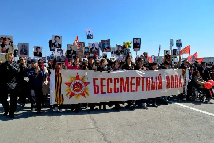 В Якутске будет перекрыто движение в связи с 9 мая