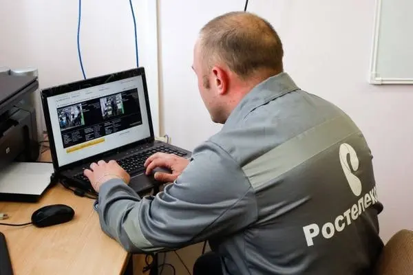Видеотрансляцию ЕГЭ 2016 в Якутии обеспечит «Ростелеком»
